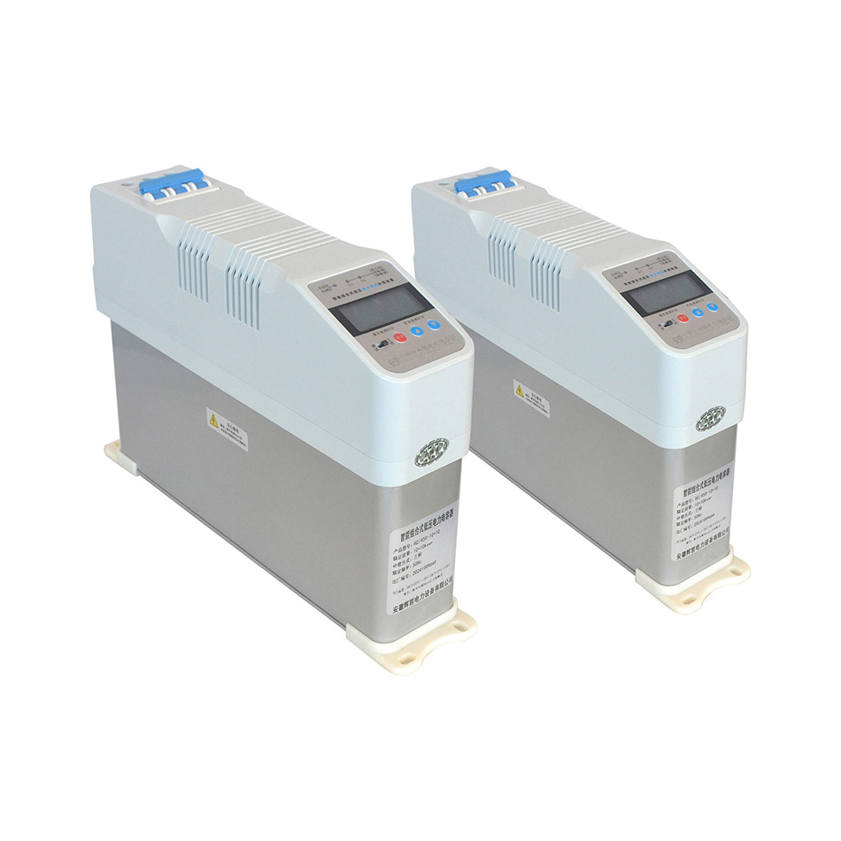 HZ-ZN智能集成电力电容补偿装置